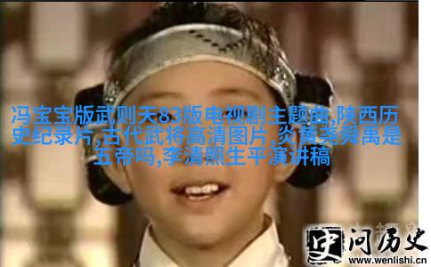 图3: 使用SEM拍摄到的高分辨率图片