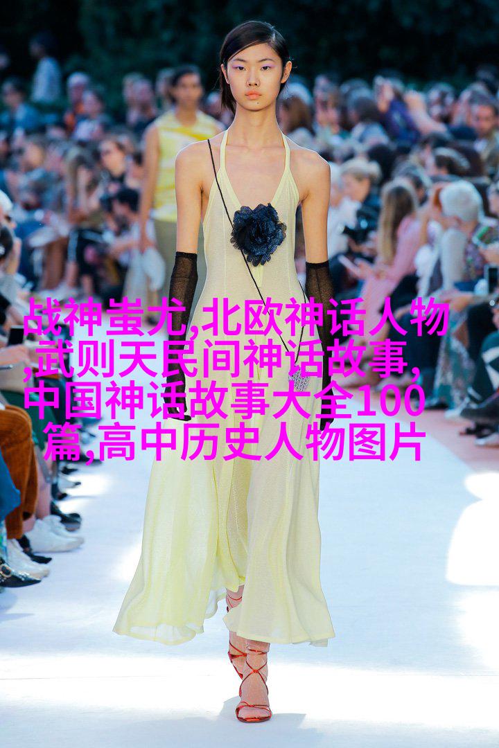 小猪佩奇