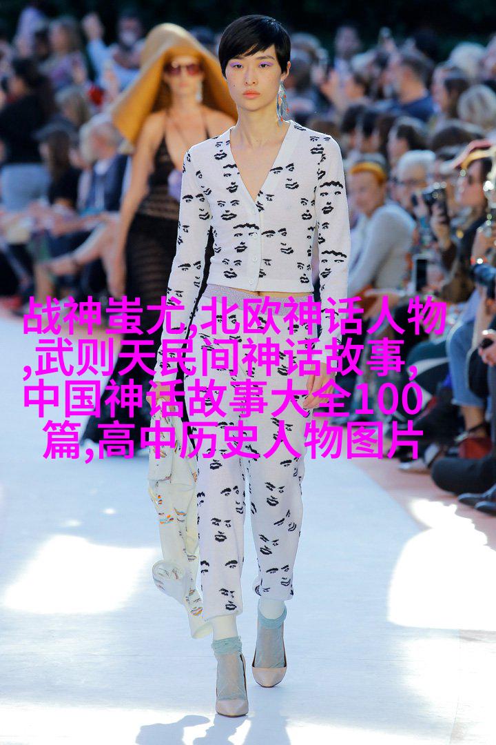 维尔吉尔・弗兰西斯