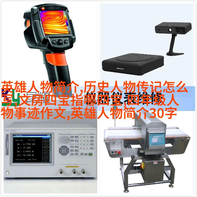 图片描述