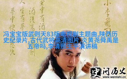 图2: 处理过程中发现的小裂纹
