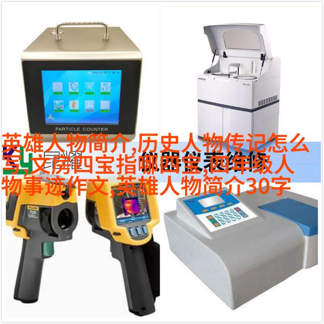 图片描述